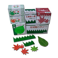 Décor de plante de Sushi, garniture de Baran, herbe décorative de Sushi, tapis alimentaire japonais, chemin de Table, assiette de Sushi, ornement d'herbe