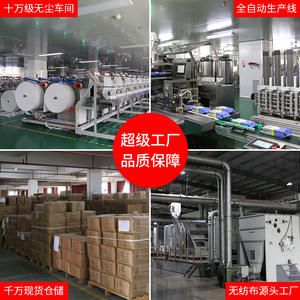 Lingettes de cuisine Lucky Goddess, 80 pièces, dégraissant puissant et épaissi pour le nettoyage domestique - Product Image 3