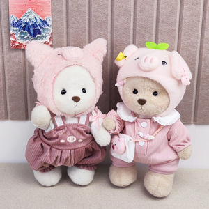 Muñeco de peluche de oso Lina mediano de 30cm con lindo traje maorí de dibujos animados ropa rosa y accesorios en Stock para cosas de felpa - Product Image 3