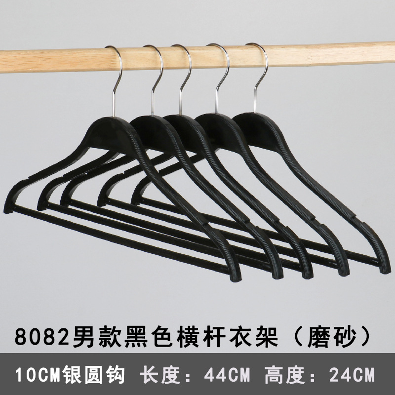 Appendiabiti nero 44CM