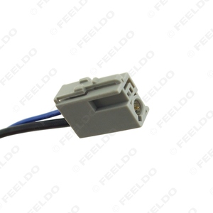 <span class=keywords><strong>Adaptateur</strong></span> d'<span class=keywords><strong>antenne</strong></span> <span class=keywords><strong>radio</strong></span> stéréo pour autoradio CD de voiture, faisceau de câbles pour Honnda City - Product Image 3