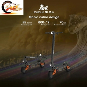 Envío Gratis desde Almacén en la UE para el Scooter de Dos Ruedas <span class=keywords><strong>G1</strong></span> <span class=keywords><strong>Pro</strong></span>, Motor Dual de 1600W, 55km/h, Plegable, Batería de 20AH - Product Image 1