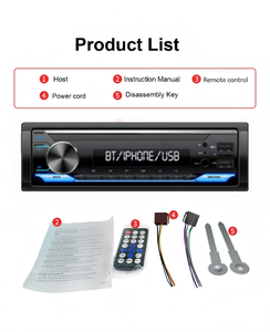 เครื่องเล่น MP3 ในรถยนต์แบบ 1DIN พร้อมบลูทูธ ปุ่ม 7 สี หน้าจอ LCD ช่องเสียบ USB คู่ รองรับการเล่นเพลงแบบไร้สาย - Product Image 2