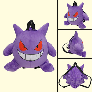 Mochila de Peluche de Gengar, Mew, Mimikyu, Charizard, Charmander, Piplup, Ho-oh, Psyduck, Gyarados, Dragonite, <span class=keywords><strong>Incineroar</strong></span>, Muñeco de Peluche - Product Image 2