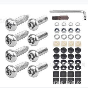 304 Stainless Steel License Plate Screws And <b>Clips</b> 177mm For Us Standard <b>Frame</b> - Product Image 3