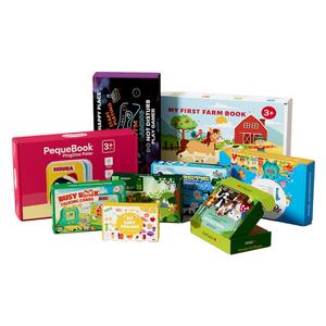 Recyclable <b>Eco</b>-friendly Hard Cover Mailer Box Airplane Packaging <b>Gift</b> Box with Customized Logo and Pattern - Product Image 5