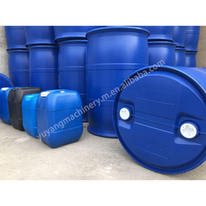 Machine de soufflage par extrusion plastique à haut rendement pour <span class=keywords><strong>articles</strong></span> creux de grande taille, pour fûts chimiques en PEHD de 200 L à 3 couches - Product Image 5