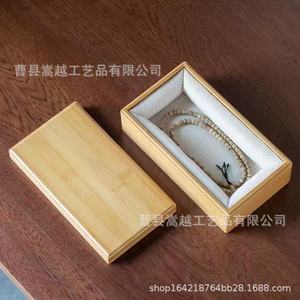 Caja rectangular hecha a mano con tapa de bambú para regalo, embalaje artesanal para té y almacenamiento de joyas. - Product Image 2
