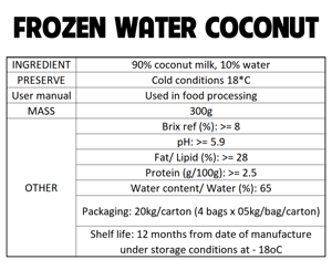 มะพร้าวแช่แข็งแบบธรรมชาติผลิตจากเวียดนามและ100% 2023 - Product Image 2