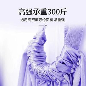 Yoga Training Belt Purple Mesh Multifunctional Fitness Equipment For Waist Hip Stretching And Strength Building - Product Image 2