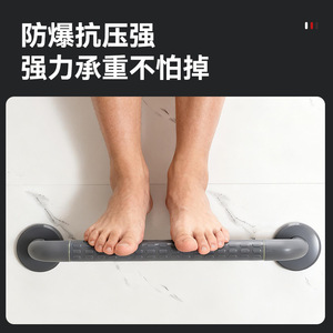 Barre d'appui Hundred Camps 40 cm en acier inoxydable antidérapante pour salle de bain, main courante de sécurité, support de douche - Product Image 4