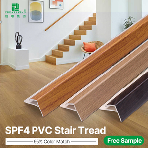 Marchepied antidérapant en PVC/WPC <span class=keywords><strong>de</strong></span> 2 pouces avec design écologique pour revêtements <span class=keywords><strong>de</strong></span> sol SPC, hôtels et hôpitaux - Product Image 1