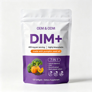 OEM & ODM ผลิตภัณฑ์ฉลากส่วนตัว DIM+ ซอฟต์เจล 400 มก. รสชาติน้ำมันเมล็ดฟักทองธรรมชาติ ปราศจาก GMO ปราศจากกลูเตน สำหรับเสริมสร้างสมดุลฮอร์โมน - Product Image 1