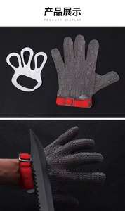 Guantes transpirables de malla de alambre de acero inoxidable para uso en restaurantes y carniceros - Product Image 6