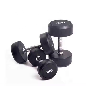 PINJIAN Fitness Basic Gym Equipment Set <strong>Rubber</strong> <strong>Dumbbells</strong> Round <strong>Dumbbells</strong> Ez Curl bar Straight Barbell and <strong>Dumbbell</strong> Barbell Rack - Product Image 2