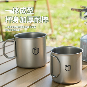Titanium Purifying Collapsible Mug Large Medium <b>Small</b> Outdoor Camping Portable Stainless Steel <b>Cup</b> <b>Coffee</b> Travel Water <b>Cup</b> - Product Image 3