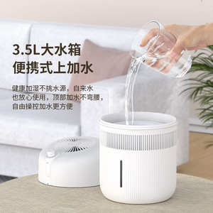 Nobik 4L Top Loading <b>Humidifier</b> With Air Purifier No Mist Large Capacity For Home Use - Product Image 3