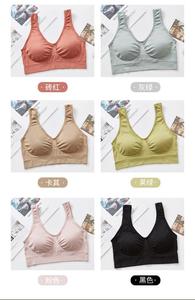 <span class=keywords><strong>Reggiseno</strong></span> Senza Ferretto Sexy, Elasticizzato, Senza Gancetti, Comodo - Product Image 6