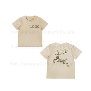 <span class=keywords><strong>เสื้อ</strong></span>ยืดเด็กผู้ชายพิมพ์ลายโลโก้<span class=keywords><strong>เสื้อ</strong></span>ยืดแขนสั้นด้าน<span class=keywords><strong>หลัง</strong></span>สำหรับเด็กผู้ชาย - Product Image 6