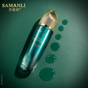 Offres Spéciales éclatant Anti-rides Anti-âge éclaircir les soins <span class=keywords><strong>de</strong></span> la peau raffermissant collagène <span class=keywords><strong>jour</strong></span> nuit crème pour le <span class=keywords><strong>visage</strong></span> au rétinol - Product Image 4