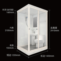 Offre Spéciale : Kit Complet de Salle de Bain Préfabriqué Modulaire de Luxe avec Cabine de Douche à Fenêtre en Verre pour Hôtels et Camping