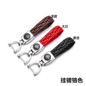 Microfiber Leather Keychain Zinc Alloy Rectangle Carabiner With Embossing Printing Home Use - Product Image 1