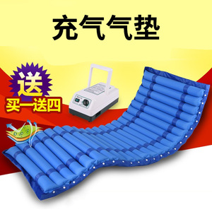 Colchón de aire de plástico antiescaras con operación eléctrica para pacientes mayores, diseño con orificio para orinal y cuidado de masaje terapéutico - Product Image 5