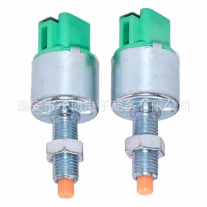 สวิตช์ไฟเบรค 84340-30110 สำหรับโตโยต้า คราวน์ ไรซ์ พรีอุส เล็กซัส GS IS LS RX SC - Product Image 4