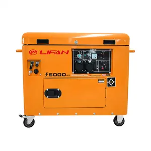 LF5500DS 5.5KW 418ccディーゼル発電機ディーゼル発電機発電所