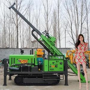 เครื่องเจาะ XY-2แกนแบบพกพาสำหรับการสำรวจเหมือง - Product Image 3