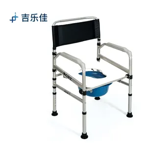 الأكثر مبيعًا كرسي متحرك كرسي مرحاض كرسي متحرك كهربائي لرفع المريض كرسي نقل كرسي نقل إلى مرحاض لكبار السن