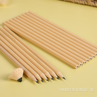 Crayon de voyage biodégradable en bois naturel noir HB 2B, format mini, pour hôtel et bureau – Offre Spéciale