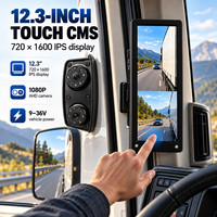 Système de caméra latérale pour camion à double objectif, écran partagé, étanche, écran tactile 12,3 pouces, avertissement d'angle mort par IA, rétroviseur numérique pour