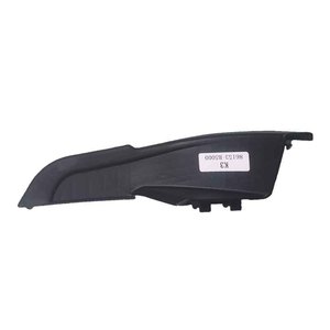 Kia ฝาครอบที่ปัดน้ำฝน K3 L 86153-B5000พลาสติกด้านซ้าย - Product Image 1
