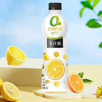 Coca-Cola Minute Maid Juice Boisson Sans Sucre Zéro Sucre Cannelle Poire Orange Citron Jus Fruité 420mL