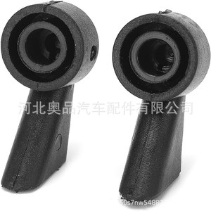 Buses de lave-glace arrière Audi 8K9955985A en plastique mécanique pour A1 Q3 SQ5 A3 S4 A6 Q7 - Product Image 3