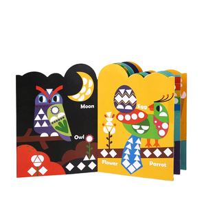 สติกเกอร์-ชุดสัตว์ของเล่นวาดภาพสำหรับเด็กที่จะเรียนรู้ตา-มือประสานงาน - Product Image 1