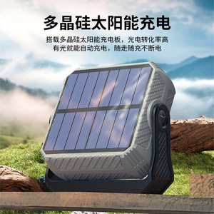 Lámpara de Trabajo COB, Linterna Magnética con Energía Solar y Gancho para Acampar al Aire Libre y Emergencias - Product Image 5