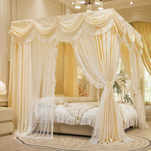 Mosquitero Plegable en Forma de Cono para Niños, <span class=keywords><strong>con</strong></span> Marco, Cortina de Cama Romántica <span class=keywords><strong>con</strong></span> Tres Puertas, Cubrecama - Product Image 1