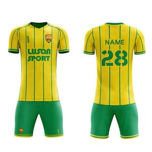 <span class=keywords><strong>Divise</strong></span> da <span class=keywords><strong>Calcio</strong></span> in Tessuto Morbido di Qualità a Basso Prezzo con Servizio di Logo Personalizzato Colore Giallo e Verde - Product Image 1
