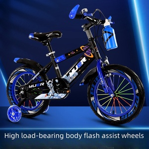 <span class=keywords><strong>Bicicleta</strong></span> Infantil de 14-18 Pulgadas para Niños y Niñas de <span class=keywords><strong>3</strong></span>-12 <span class=keywords><strong>Años</strong></span>, de Una Sola Velocidad, con Función de Elevación y Ajuste - Product Image 2