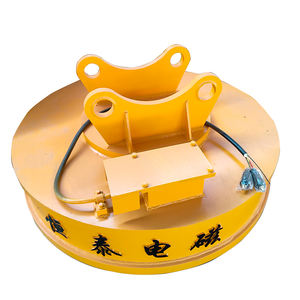 Fabricante de HengTai, imán de elevación de chatarra de electrometal de alta calidad, imán de elevación Circular para levantar placas de acero - Product Image 5