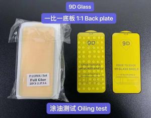 14 Pro 13 9H แว่นตาโทรศัพท์มือถือแบบเต็ม,21D 3D Galaxy Redmi 12 Max 8กระจกเทมเปอร์ป้องกันหน้า<span class=keywords><strong>จอ</strong></span>9D สำหรับ <span class=keywords><strong>Iphone</strong></span> Samsung - Product Image 5