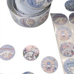 500 Pegatinas Redondas de PVC con Diseño de Perro de Canela, por Rollo, Autoadhesivas, Etiquetas para Juguetes Infantiles y Decoración para Agendas - Product Image 2