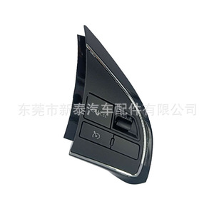 Mitsubishi Multi Function Steering <b>Wheel</b> Switch NT-P-2260-B Black For Eclipse Cross ASX Outlander Livina <b>Replacement</b> Part - Product Image 4