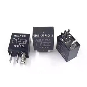 Électromagnétisme à courant continu G8HE-1C7T-R1 5 broches DIP G8HE-1C7T-R1-DC12 pour relais - Product Image 1