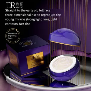 DRAWSHE Miracle Brightening Skin And Removing Blemishes Whitening Anti-Wrinkle Cream Plain Cream Removing Blemishes