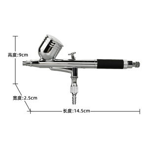 Da Yf Jiang Airbrush YC-130 0.5mm Dual Action Gravity Feed Artwork <b>Spray</b> Gun With Accessories <b>Set</b> - Product Image 4