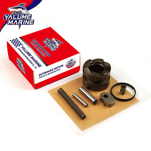 Embrayage de changement de vitesse pour moteur hors-bord Yamaha 688-45631-00 pour moteur 2 temps 75-85 CV, pièce de rechange - Product Image 4
