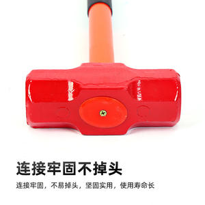 Autre Grand marteau octogonal en acier au carbone à long manche, outil de chantier robuste - Product Image 4